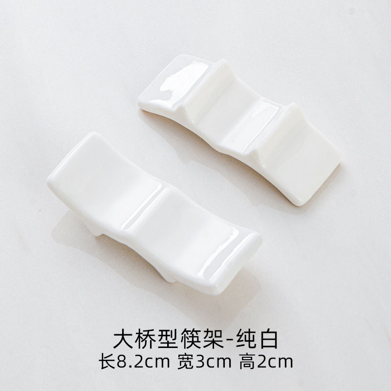 陶磁箸置きホテル置物白い金辺箸置きレストラン箸托陶磁家庭用金辺三用箸置き|undefined