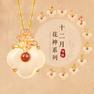ʮ����������������S925�y肰�����t�����Ů���|�����նY��