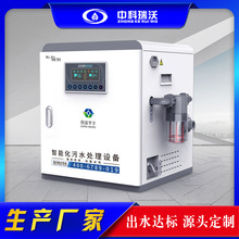 �����\����ˮ̎���O��һ�w�C�t�ó�����ˮ̎���������ΏUˮ�����C