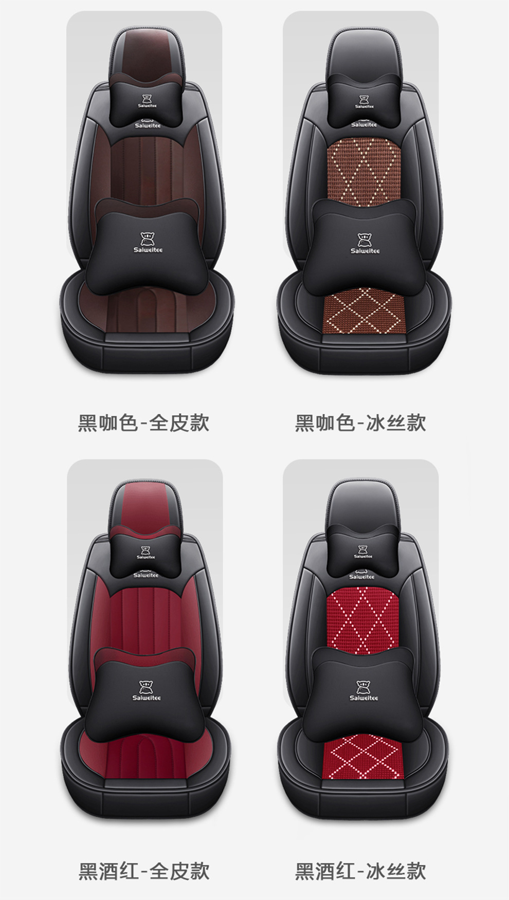 All-Season Universal All-Inclusive Car Seat Cushion, Leather Breathable and Ventilated Seat Cushion, Five-Seater Seat Cover, Cross-Border Foreign Trade Model