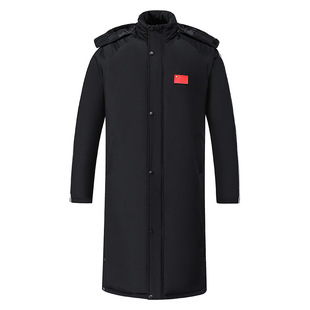Autumn and Winter Mid-Length Over-The-Knee Sports Cotton Outwears for Men and Women, Thickeneded and Velvet to Prevent Cold, Athletes' National Flags and National Teams