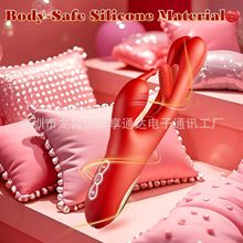 独立站爆款分叉拍打震动棒女自慰强劲刺激G点蜜豆震动按摩棒现货