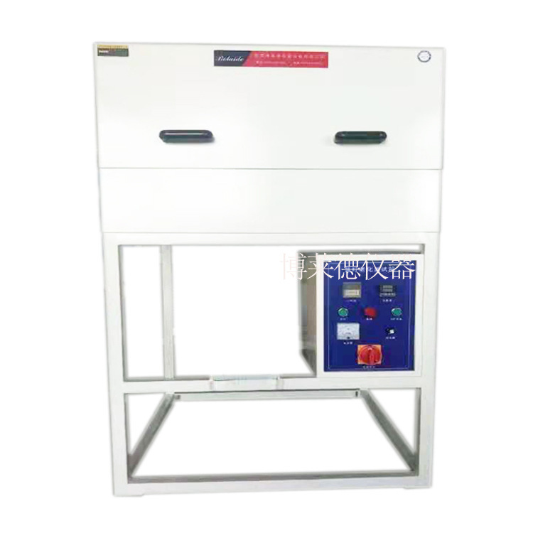 抗辐射眼镜镜片抗辐射试验箱  镜片辐射测试箱