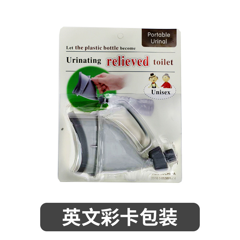 Kempinq və səyahət: Universal Toilet Unisex - 1825-card-packaging