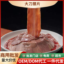 ����Ƭ�i��Ƭ150g���������������������r���ʳ�������C