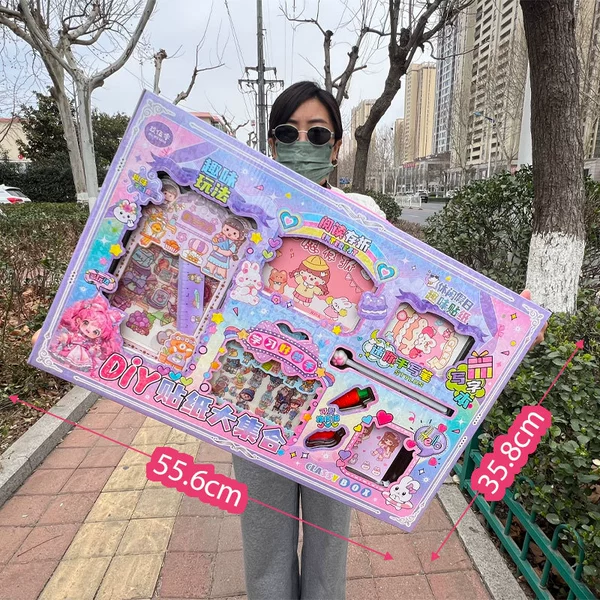 【55 cm super large box sticker combination】950-16