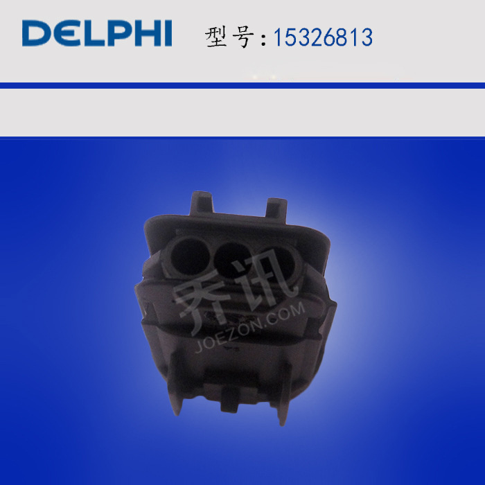 DELPHI/�¶���15326813������ ��������ԭ����Ʒ�ֻ����ڶ�