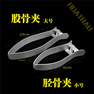 �ǿ���е �t�� Ä��ƽ̨ HTO ϥ�P����λ�ع��g �ɹǊA Ä�ǊA ��