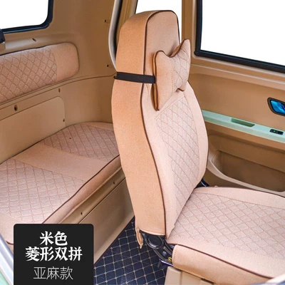 Electric car cushion, cushion cover - linen-beige-grid