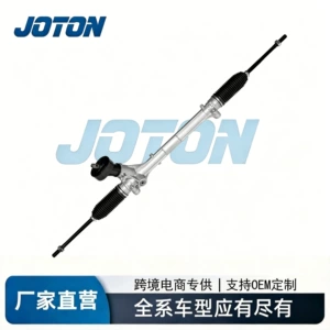 2Qb423057C Is Suitable for Volkswagen Polo/Nivus/Taigo/Virtus/Taigun Steering Gear