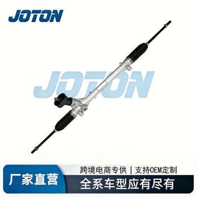 2Qb423057C Is Suitable for Volkswagen Polo/Nivus/Taigo/Virtus/Taigun Steering Gear