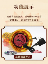 58C高电子蜡烛灯供佛龙纹吉祥供财神关公观音祭祖法会大号长明灯