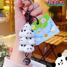 创意叠叠乐钥匙扣挂件可爱猪猪塔包包挂饰卡通情侣萌宠钥匙链玩偶