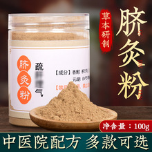 Ě��ș�۰��ķ�С���������IĚ���۳��˾����I����ș�����l