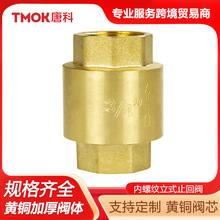 �ƿ��y�T�ݼy�S�~��������ʽֹ���yDN15����ȫ�~ֱͨ�l�y���b���y