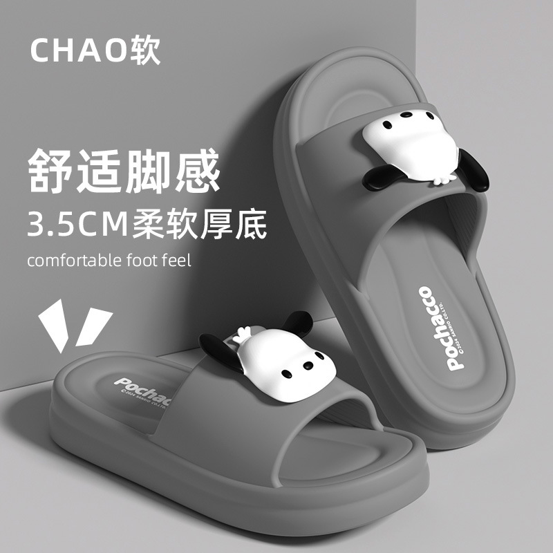 회색