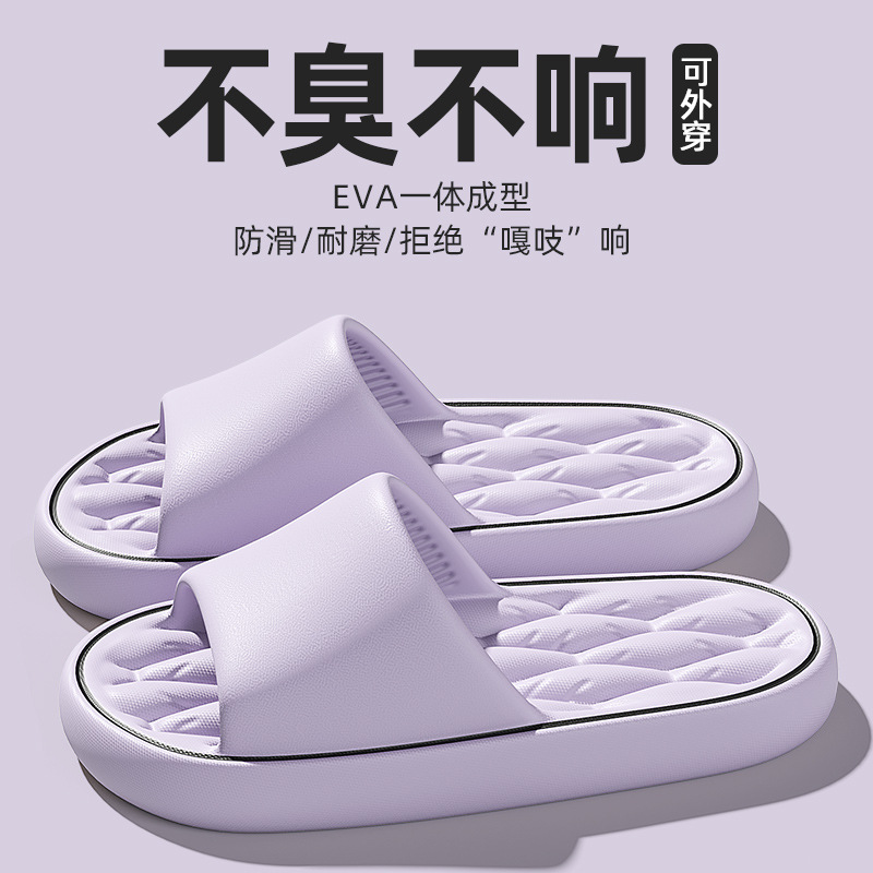 보라색 [핫셀러]