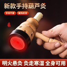 ���J���ְֳ��ĺ��S���ļ��ÑҾı�yʽľ�ƶ�Ě���l�ؾ���������