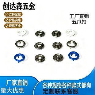 ������צ�o��7.5-15mm  �������b�o�Ϸ��b����  ���S���l��צ�o