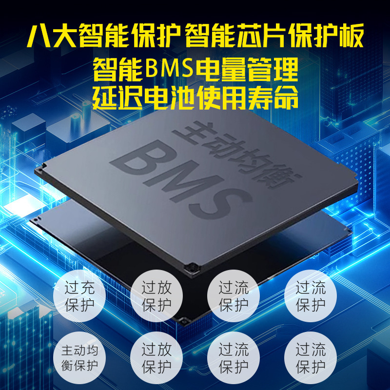 60v电动单车锂电池48v磷酸铁72v三轮车通用两轮车电瓶低温长续航|undefined