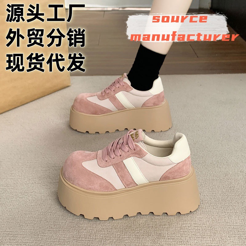 Pequeños zapatos Lefour de suela ultra gruesa zapatos de mujer no se cansen de los pies nuevos zapatos casuales de altura única zapatos casuales de mujer