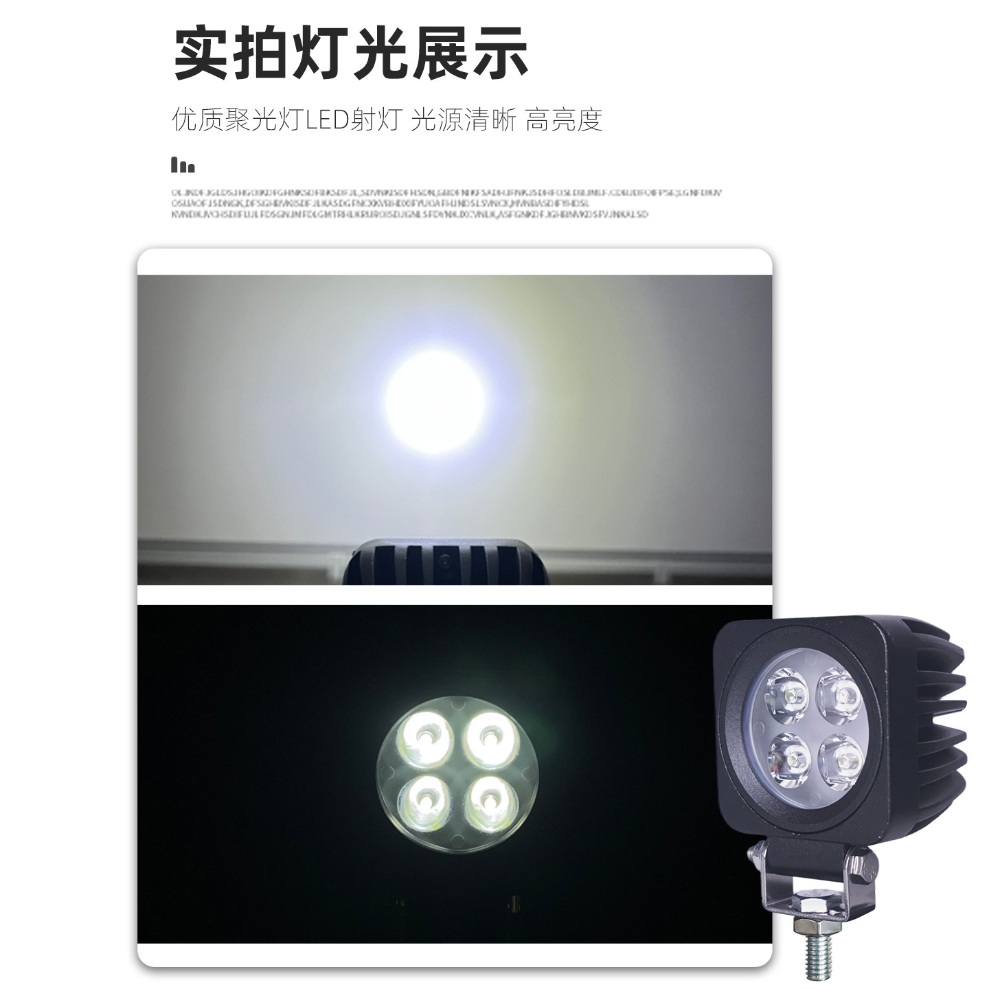 Carcasa para luz auxiliar LED de motocicleta, carcasa para foco de vehículo eléctrico, carcasa para luz de coche y motocicleta, carcasa para luz de coche