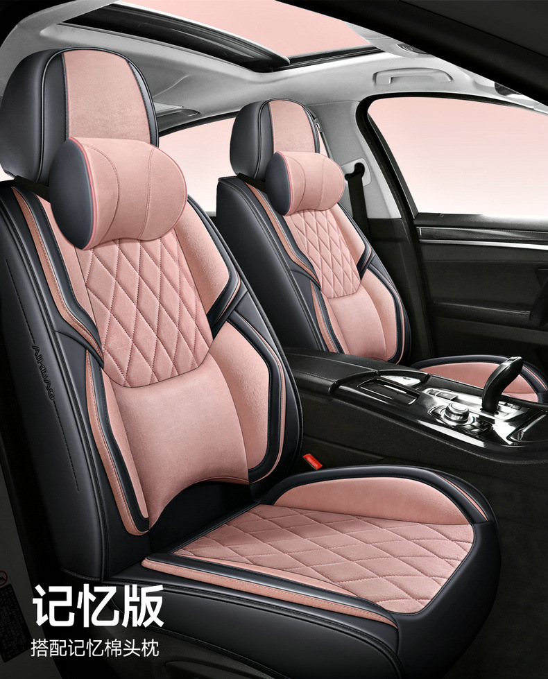 Cross-Border Foreign Trade Technology Fabric Car Seat Covers and Cushions, Universal for All Seasons, Full Surround Car Seat Covers and Cushions