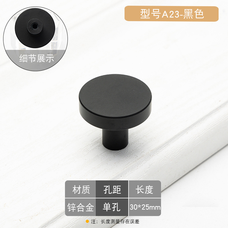 Nuevo cajón solo agujero manija gabinete Oro Negro redondo gabinete mesita de noche aleación de zinc armario puerta manija