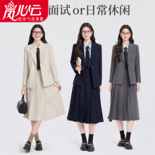 正式场合正装女套装大学生教资面试轻职场穿搭小个子通勤西服9113