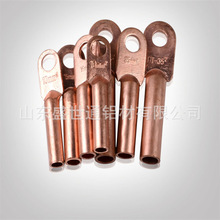 A���~����С�^�����~����DT-35 50 70 95 120 150 240�Q�ڱ��~��