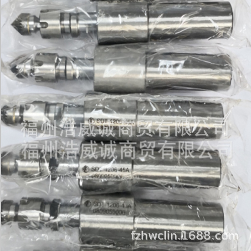 浮动刀具  去毛刺倒角刀柄 轮廓修边器