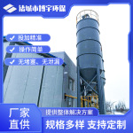 碳酸钙料仓 石灰石粉仓投加装置 碳酸钙下注式粉体储料仓
