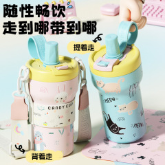 大容量ダブルドリンクストロー保冷保温カップ316ステンレス陶磁器内胆氷覇カップ学生ネット赤カップ