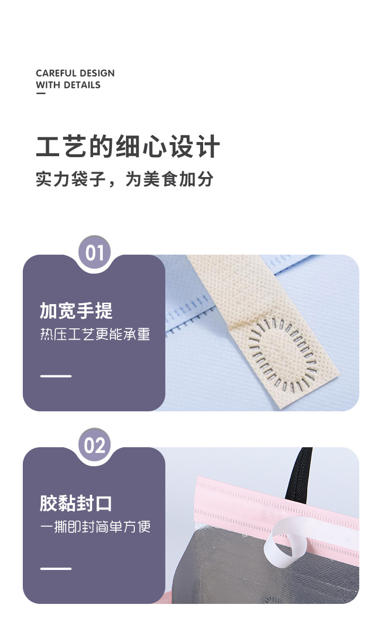 保温袋_09.jpg