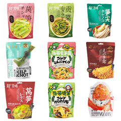 Super Friend Flavor Geng Cai Snack Pickled Vegetable Cucumber Spicy Pepper Bamboo Shoots Mung Bean Flour Sea Weed Products Crispy Bamboo Shoots Corn Bamboo Shoots 