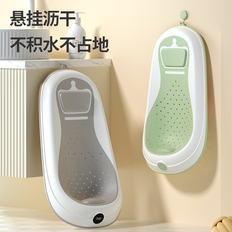Soporte de baño de corona, baño de bebé, soporte de baño de temperatura para bebé, cama de baño de goma blanda plegable, bolsillo de red para recién nacidos