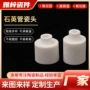 陶瓷耐高温绝缘杀菌石英管