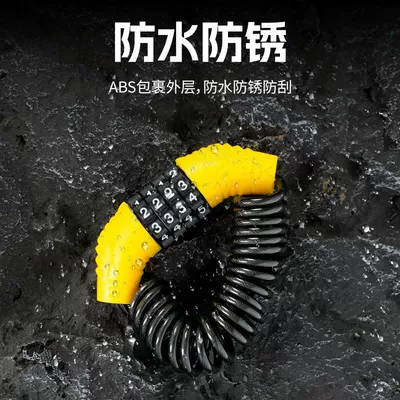 Combination Lock, Helmet lock