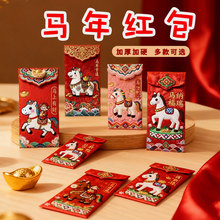 2026�R��t����ʽ�������Ƿ����ꉺ�q�t��5d���w�̽��L������t��