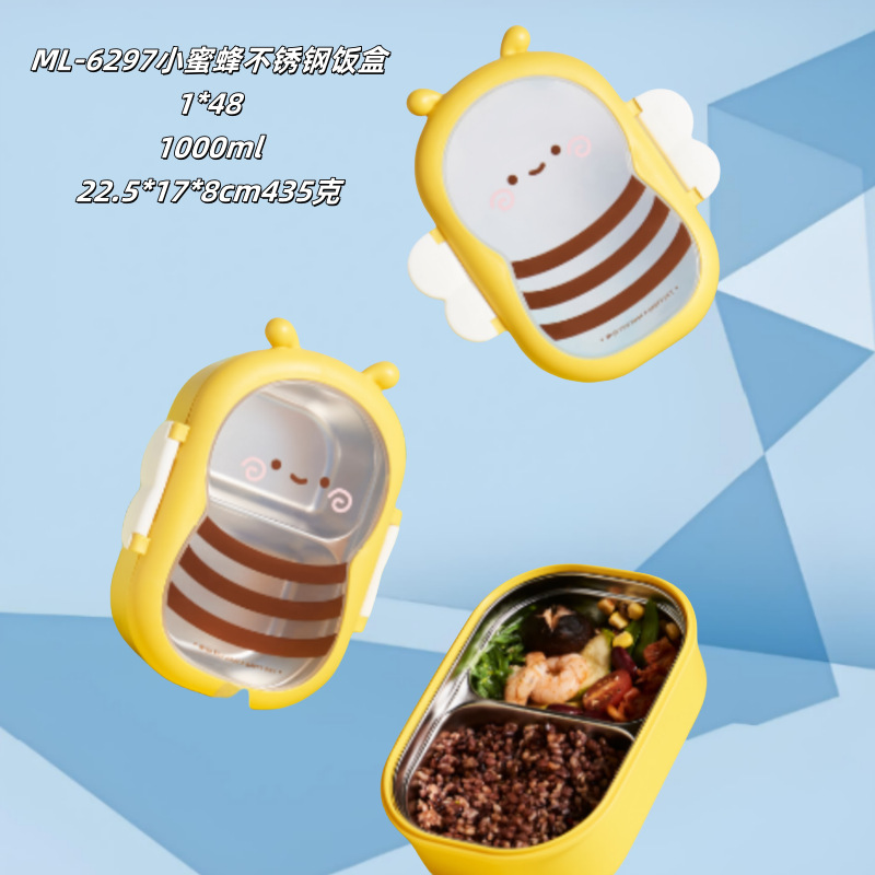 ML-6297 Little Bee stainless steel lunch box