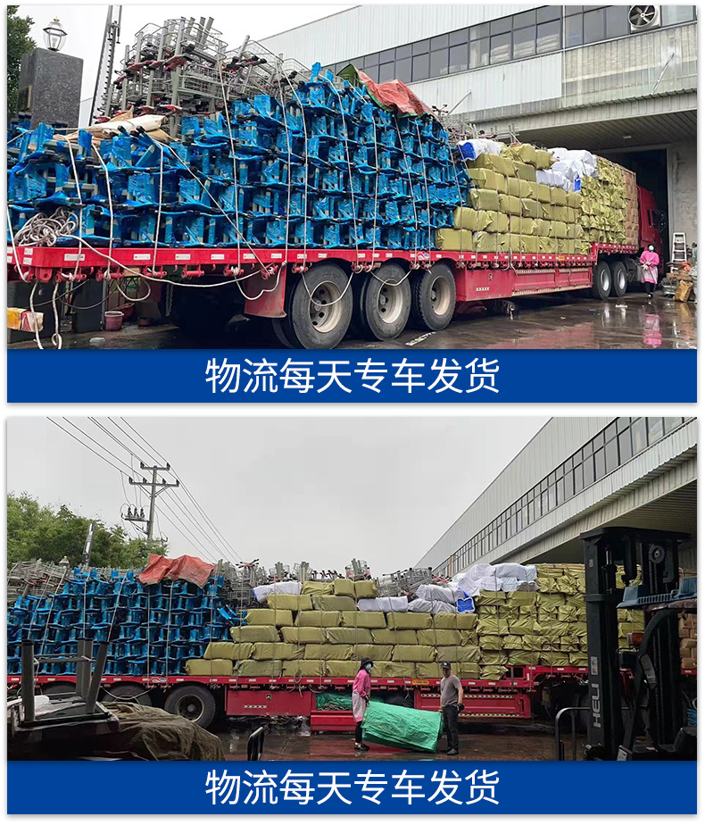 课桌椅详情页_06