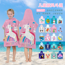 ��ͯ�ٸ����L���� ���R�dӡ��ë����߅�\����Ӿ�Q��ԡ���Bñԡ��