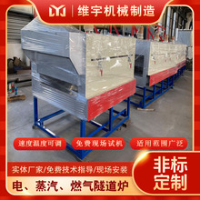 �w�CоƬ�zˮ�̻��t  늟������t��ɾ� ����ʽ�ӟ�t