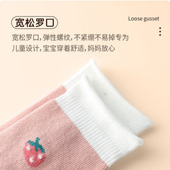 2023春秋長筒嬰兒襪子新品純棉a類過膝寶寶襪子卡通高筒新生兒襪