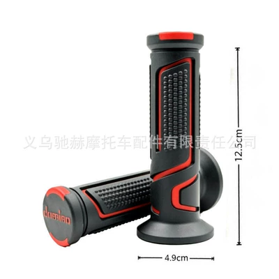 and are a universal modification accessory — Motorcycle Handle Cover