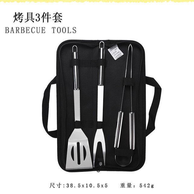 옷감 가방 베이킹 도구 세트 3