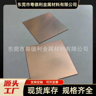 ����T2���~���R��t�~�弤���и����ۏ��ӹ��߼���ɢ���~Ƭ�ߌ�