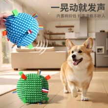 �羳����ĥ����ҧ��� ���׽�����ҧȤζ©ʳ��ߌ���ĥ�����X��