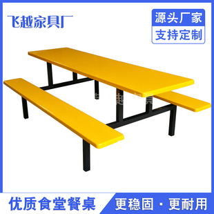�B�w�����ΌWУ�W����ò������S�T��ʳ�����ο�͏d��̨�l�ʽM��