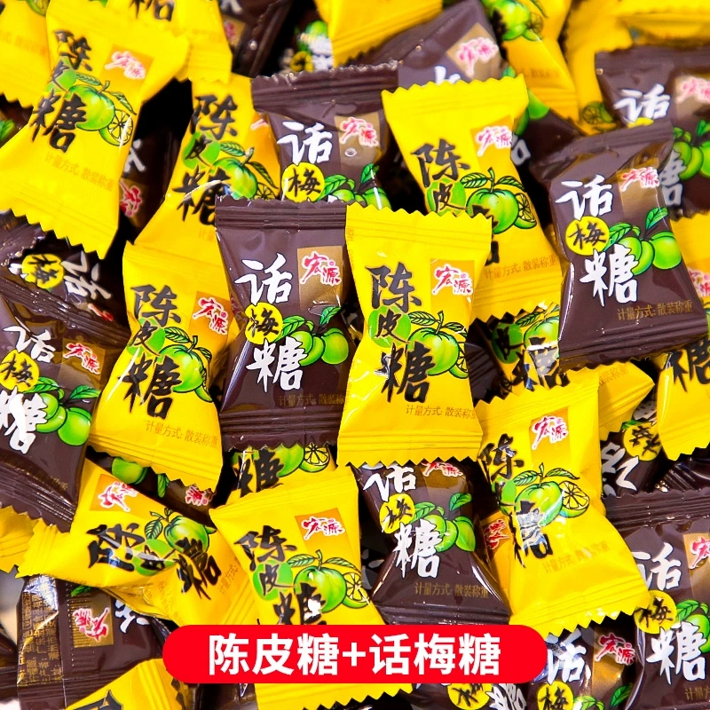 Хуонгуань сахар из сливы лимонная цедра, смесь мульти-вкусов конфеты оптомReception фруктовый твёрдый леденец свадебная конфета оптом